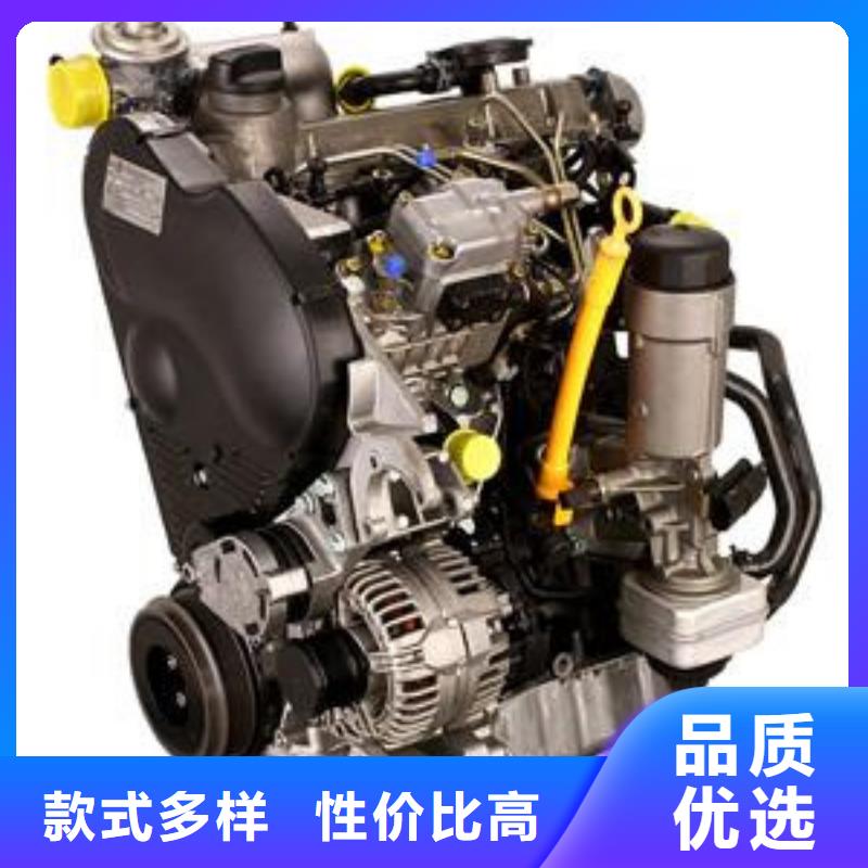 新闻：贝隆柴油发电机厂家
