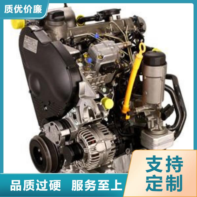 貝隆柴油發(fā)電機廠家報價