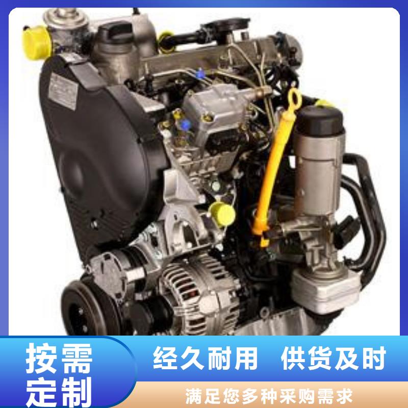 采購(gòu)貝隆柴油發(fā)電機(jī)必看-來(lái)電咨詢(xún)