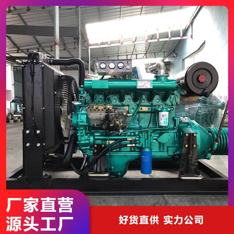 15KW風(fēng)冷柴油發(fā)電機(jī)組廠商