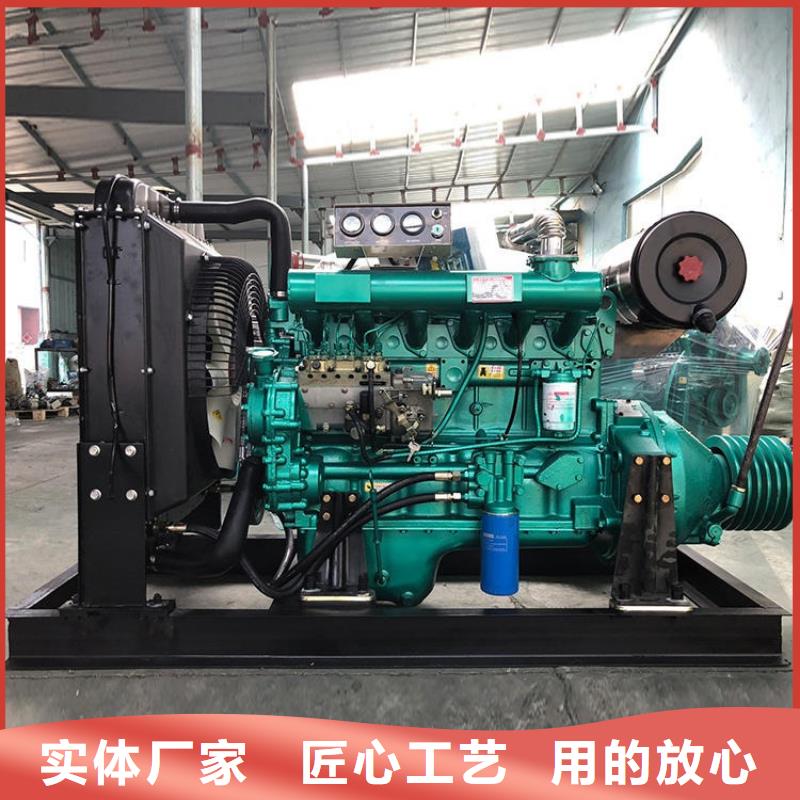 貝隆柴油發(fā)電機(jī)生產(chǎn)廠家價(jià)格優(yōu)惠