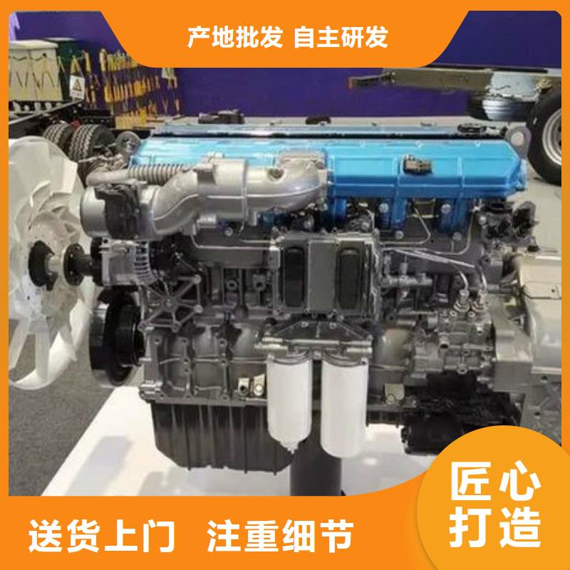 貝隆柴油發(fā)電機(jī)加工工廠
