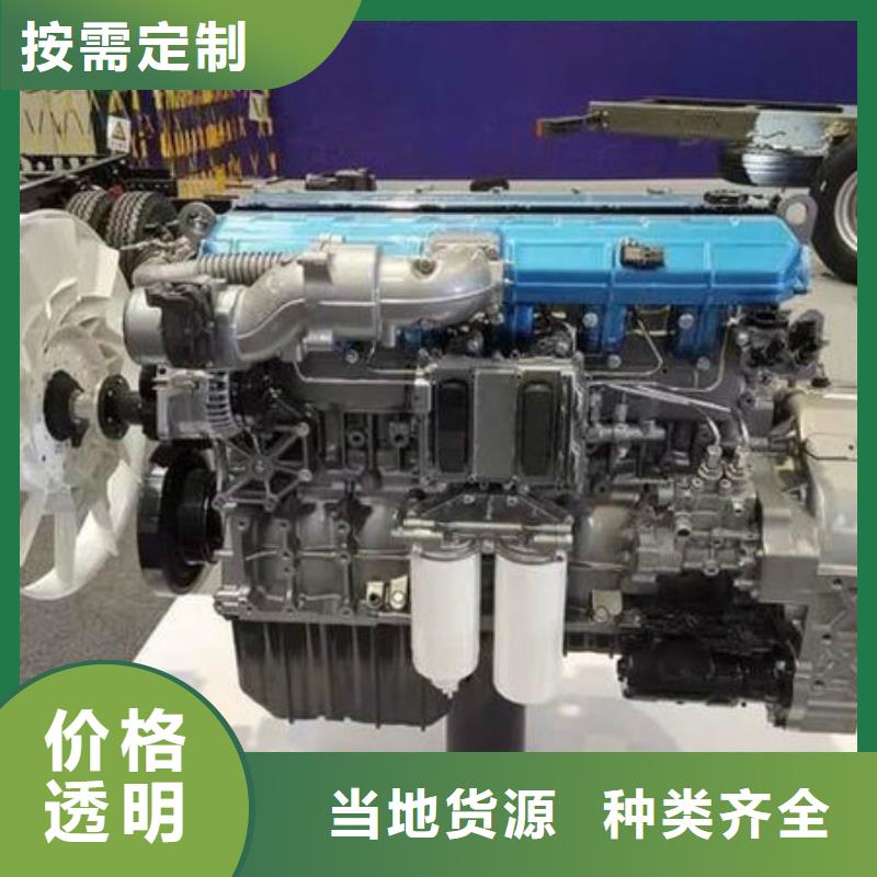 贝隆柴油发电机优质售后