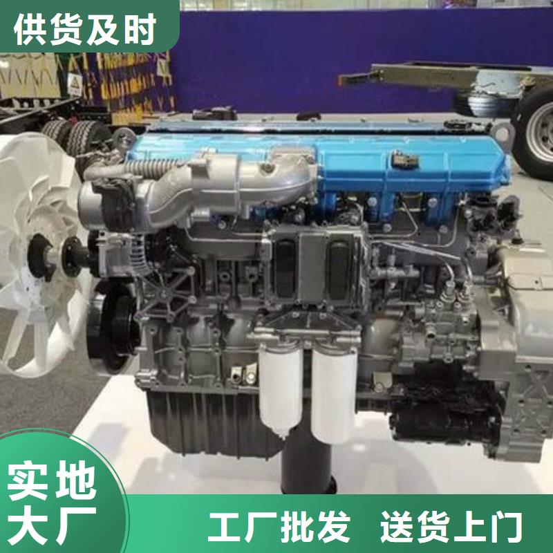 292F雙缸風(fēng)冷柴油機(jī)_292F雙缸風(fēng)冷柴油機(jī)有限公司