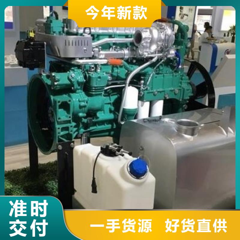 貝隆柴油發(fā)電機(jī)現(xiàn)貨熱銷