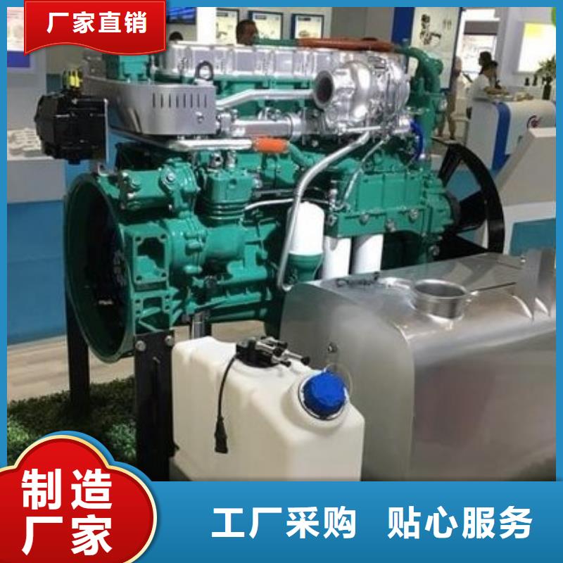 貝隆柴油發(fā)電機(jī)售后服務(wù)好