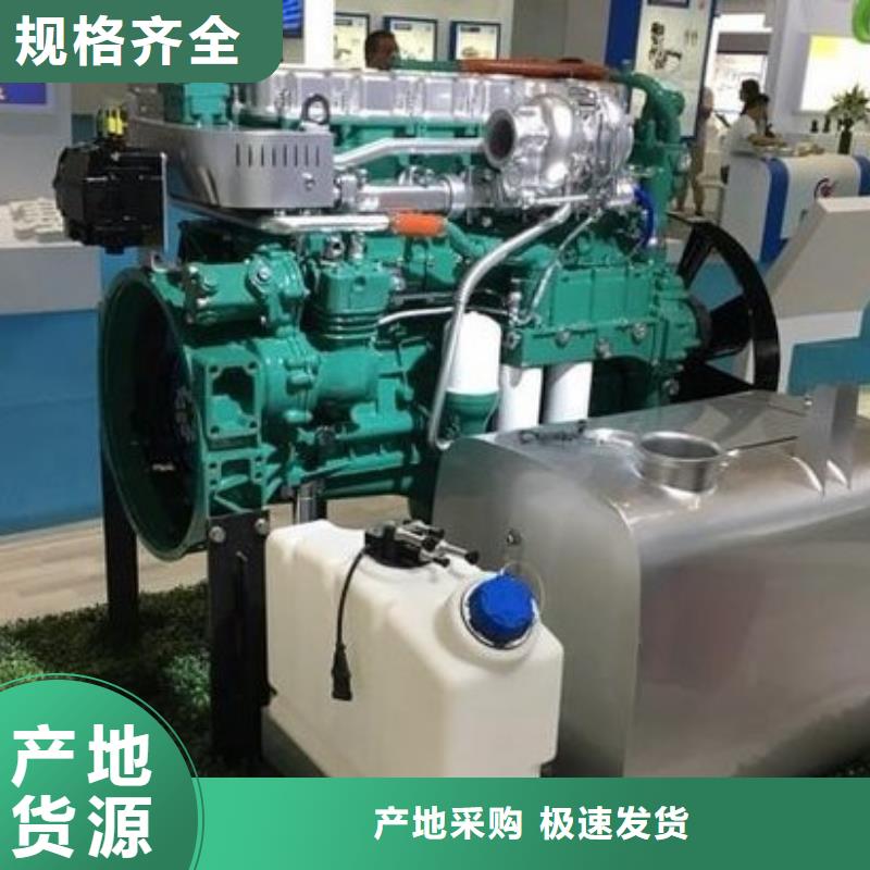 柴油發(fā)動機(jī)廠家直銷-全國發(fā)貨