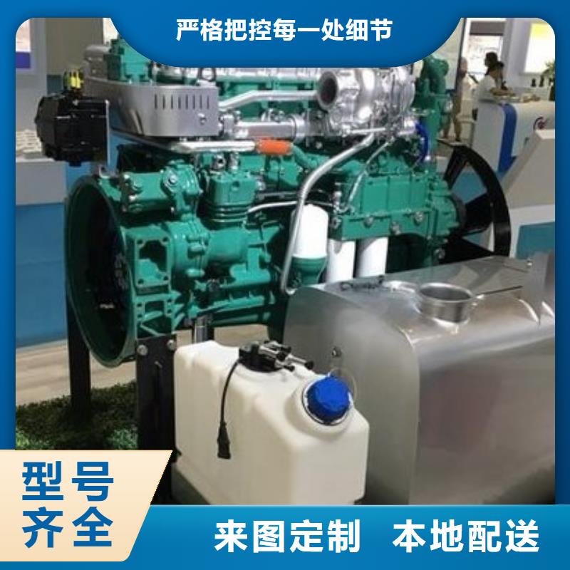 #15KW風(fēng)冷柴油發(fā)電機(jī)組#供應(yīng)商