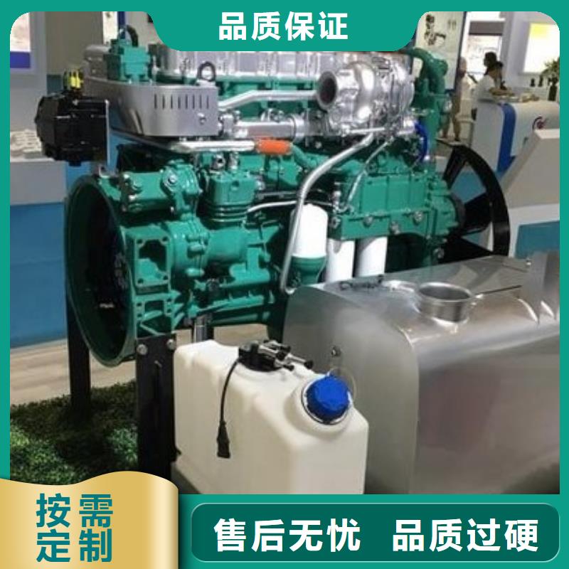 #貝隆柴油發(fā)電機(jī)#實(shí)力廠家