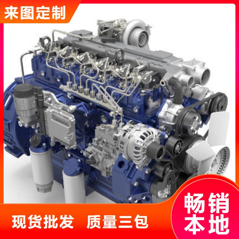 質(zhì)量合格的15KW風(fēng)冷柴油發(fā)電機(jī)組生產(chǎn)廠家