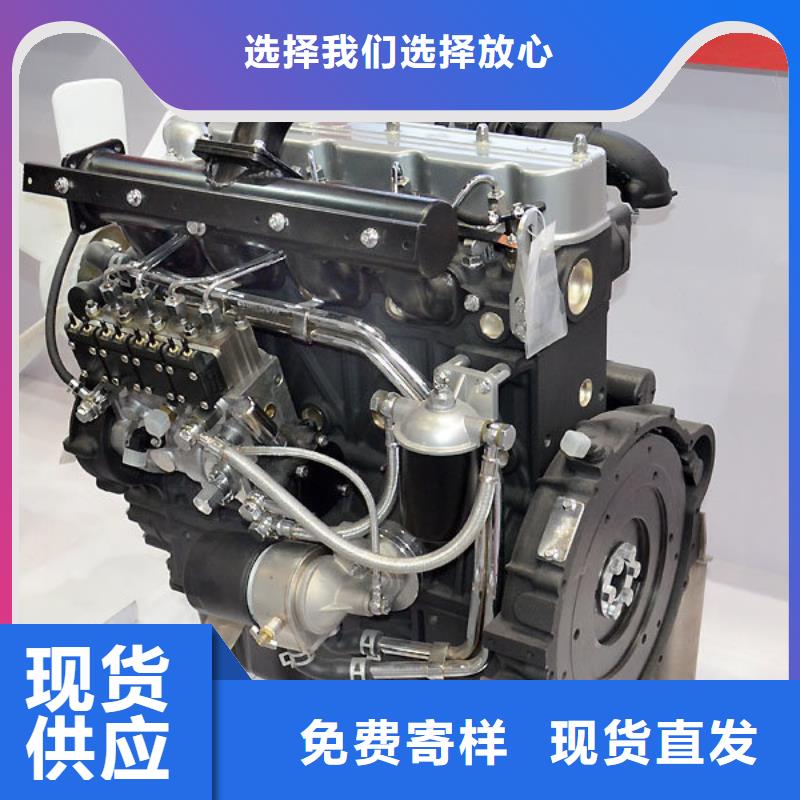 貝隆柴油發(fā)電機(jī)供應(yīng)商報價