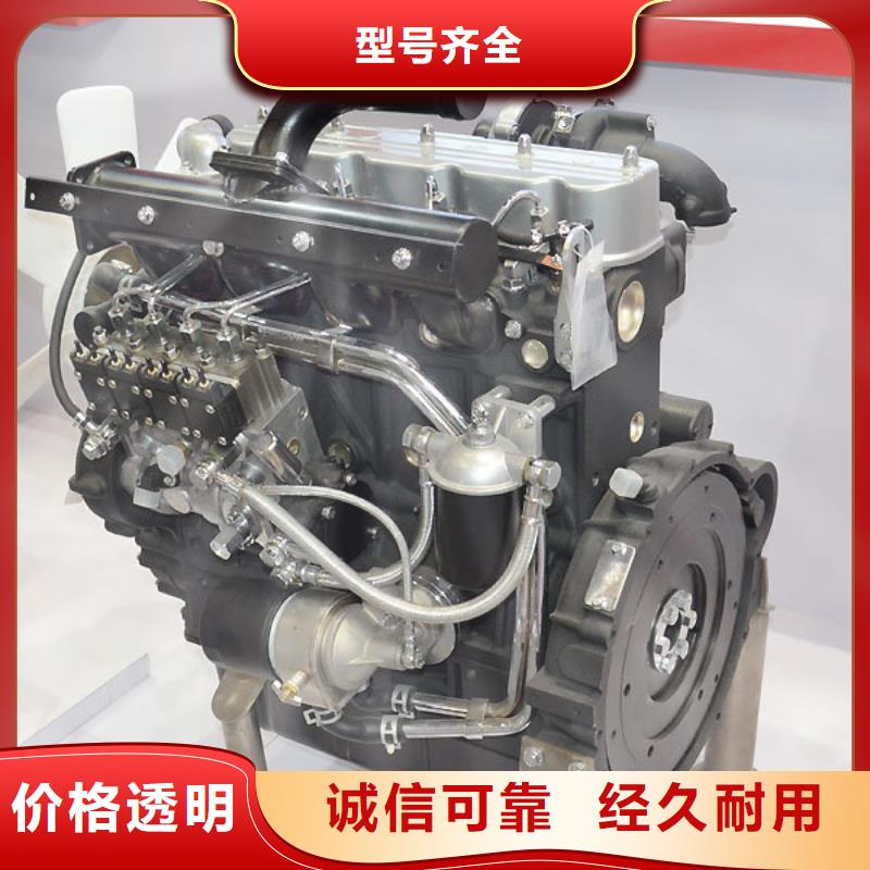 貝隆柴油發(fā)電機(jī)生產(chǎn)定做