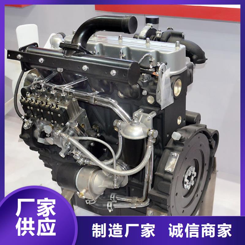 銷售15KW低噪音柴油發(fā)電機組_實力廠家