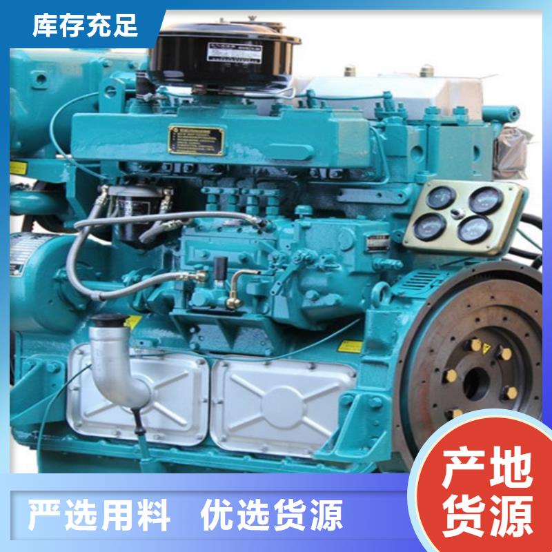 貝隆柴油發(fā)電機(jī)比同行節(jié)省10%