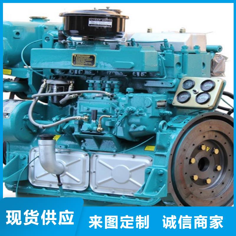 定做貝隆柴油發(fā)電機(jī)的基地