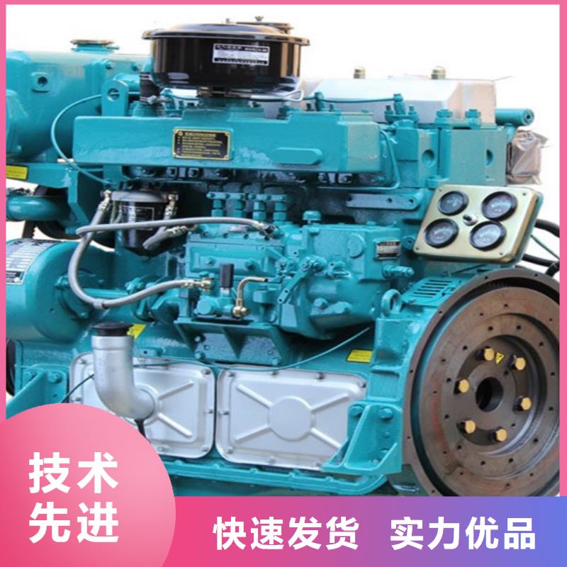 貝隆柴油發(fā)電機廠家-價格低
