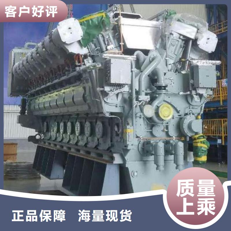 15KW風(fēng)冷柴油發(fā)電機(jī)組廠商