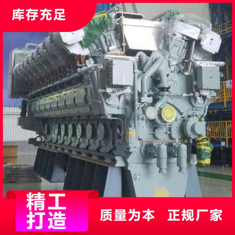新闻：贝隆柴油发电机厂家