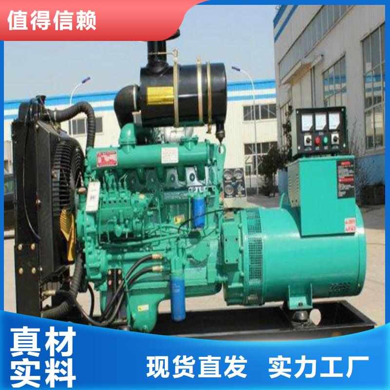 貝隆柴油發(fā)電機(jī)工廠-廠家