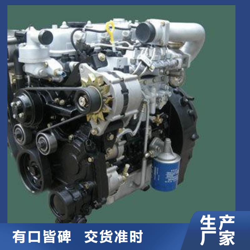 質(zhì)量?jī)?yōu)的15KW低噪音柴油發(fā)電機(jī)組現(xiàn)貨廠家