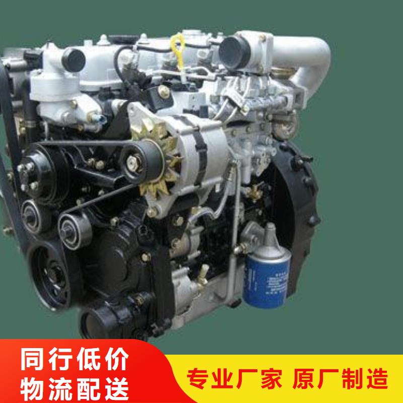 292F雙缸風(fēng)冷柴油機(jī)大量現(xiàn)貨隨時(shí)發(fā)貨