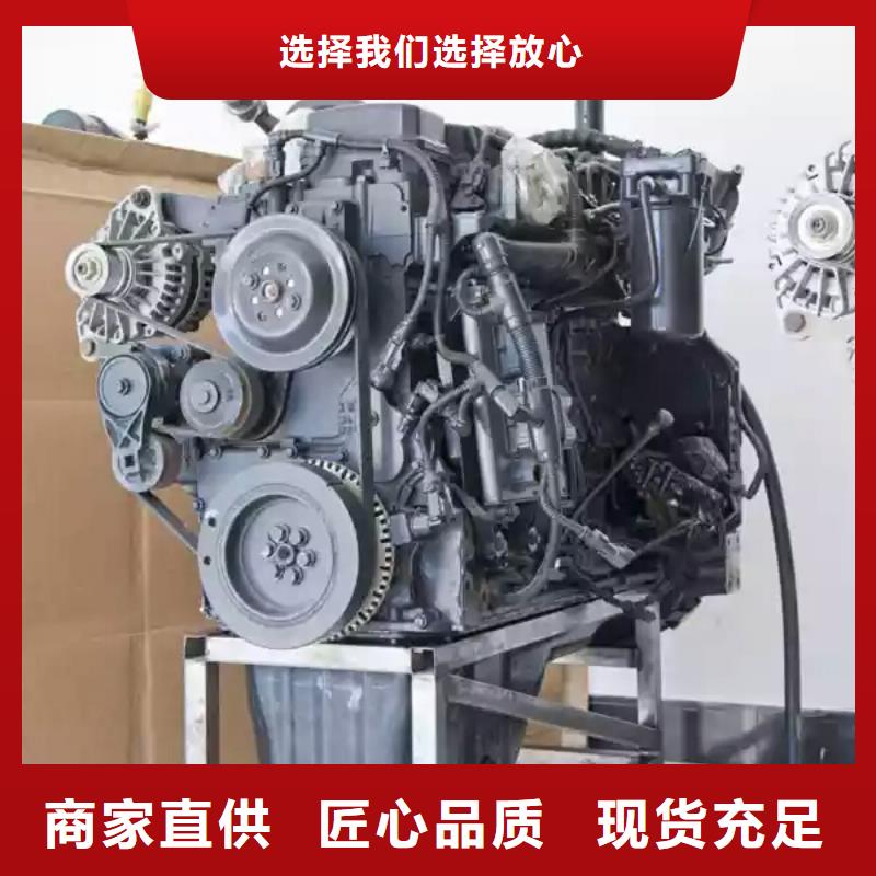 優(yōu)惠的柴油發(fā)動(dòng)機(jī)實(shí)力廠家
