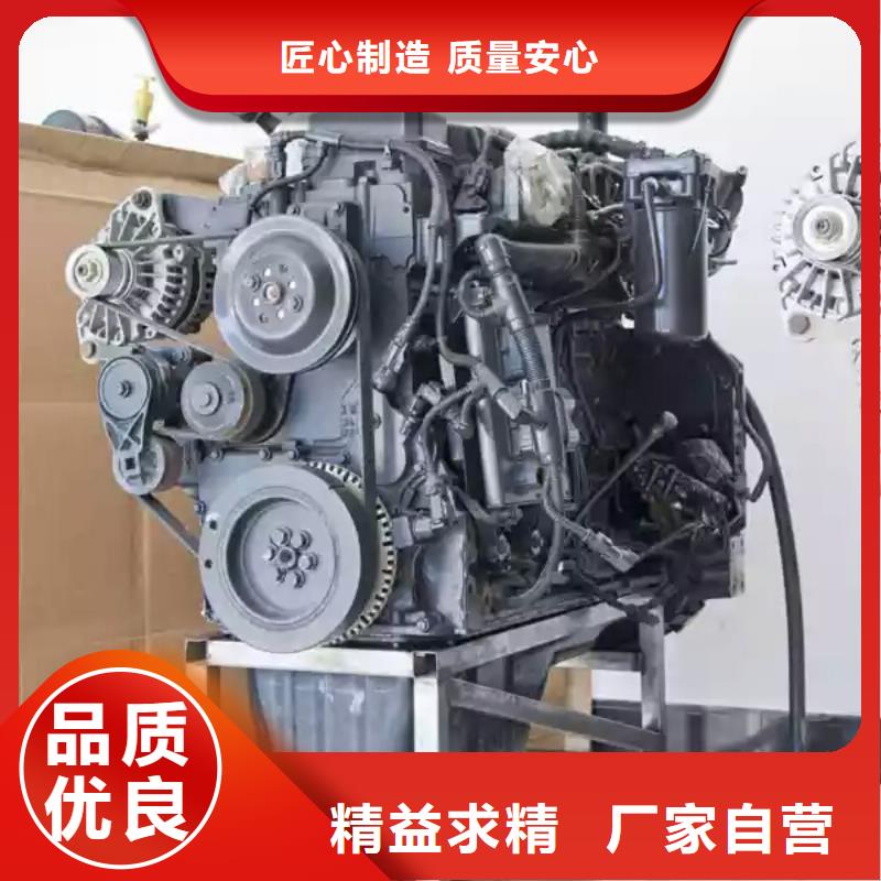 20馬力柴油機3天出貨