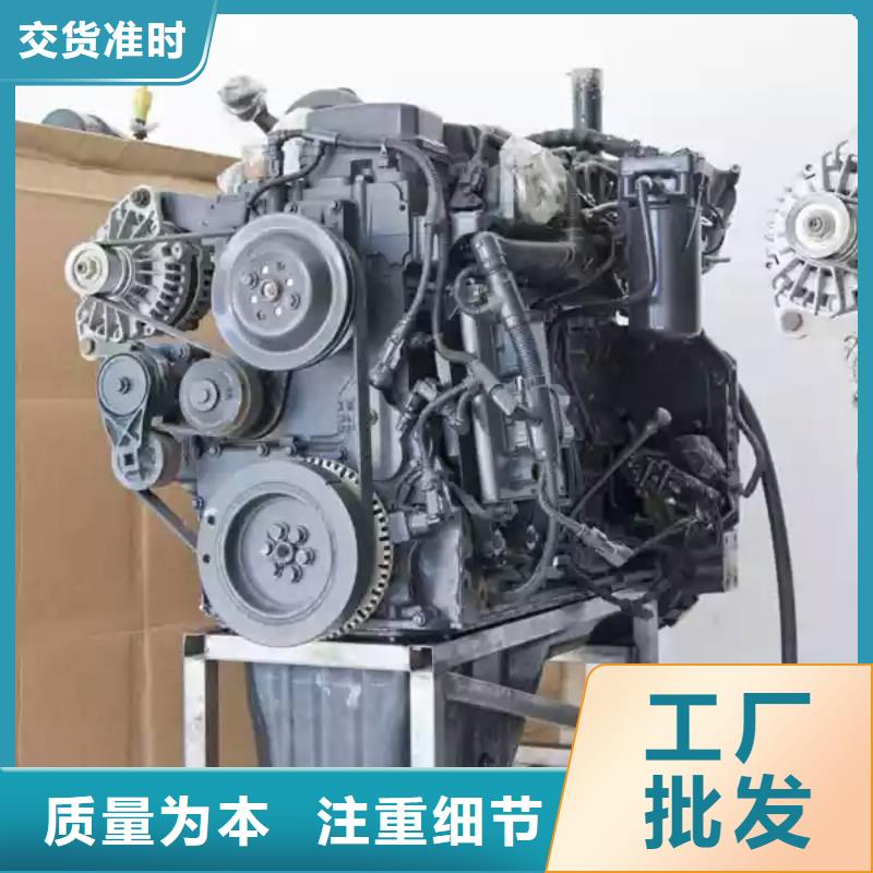 292F雙缸風(fēng)冷柴油機(jī)大量現(xiàn)貨隨時(shí)發(fā)貨