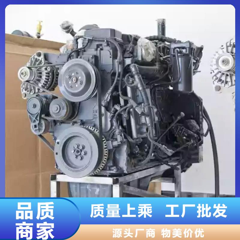 貝隆柴油發(fā)電機(jī)廠家現(xiàn)貨銷售