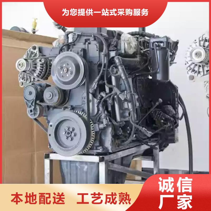 292F雙缸風冷柴油機批發(fā)_貝隆機械設備有限公司