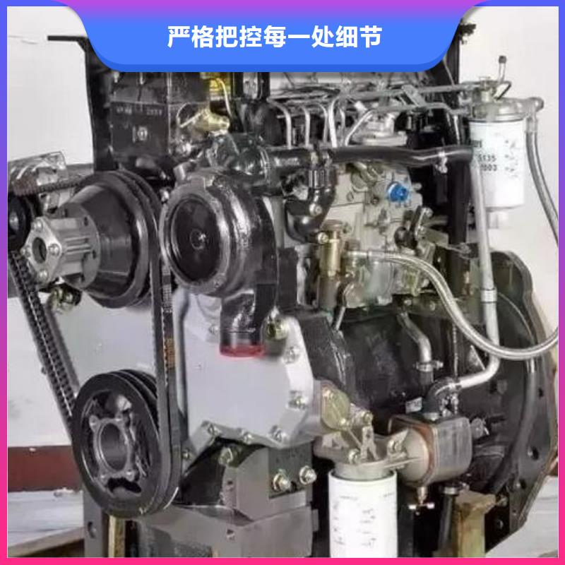 貝隆柴油發(fā)電機(jī)品牌