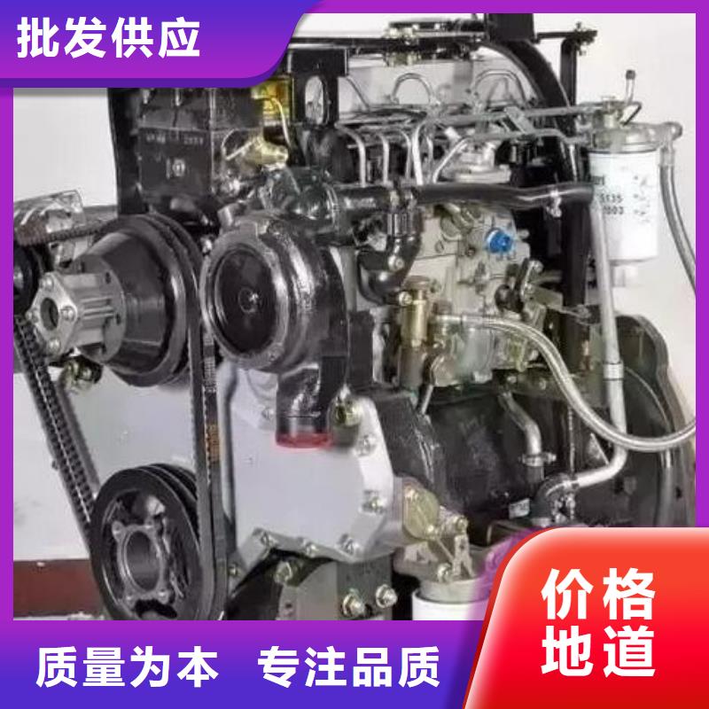 #貝隆柴油發(fā)電機(jī)#實(shí)力廠家