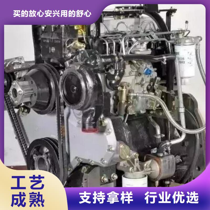 #15KW風(fēng)冷柴油發(fā)電機組#可定制