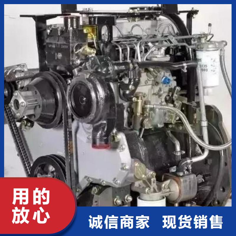 #15KW风冷柴油发电机组#欢迎来电询价