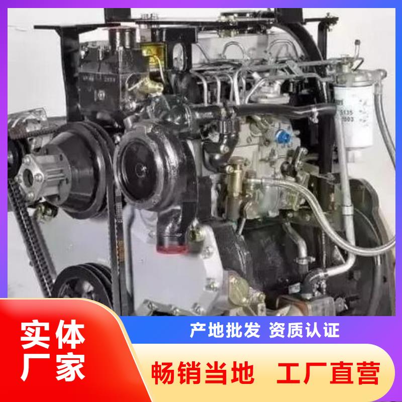 292F雙缸風(fēng)冷柴油機(jī)大量現(xiàn)貨隨時(shí)發(fā)貨