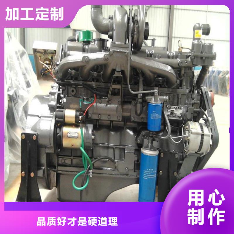 支持定制的貝隆柴油發(fā)電機公司