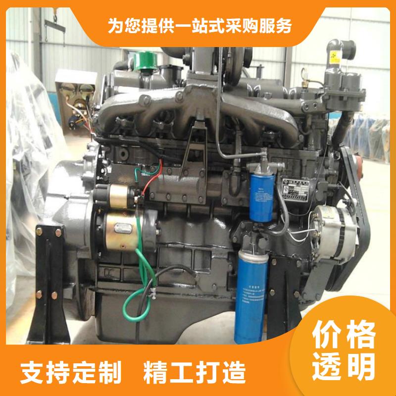 質(zhì)量?jī)?yōu)的15KW低噪音柴油發(fā)電機(jī)組現(xiàn)貨廠家