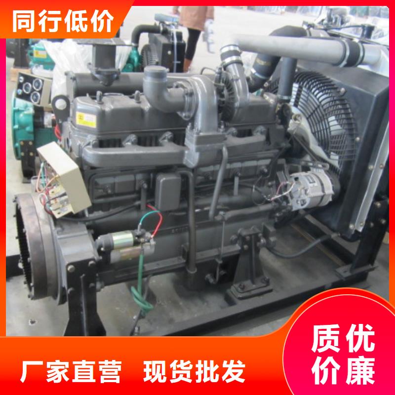 質(zhì)量?jī)?yōu)的15KW低噪音柴油發(fā)電機(jī)組現(xiàn)貨廠家