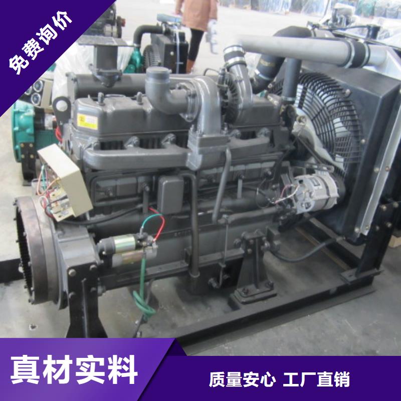 292F雙缸風(fēng)冷柴油機(jī)大量現(xiàn)貨隨時(shí)發(fā)貨
