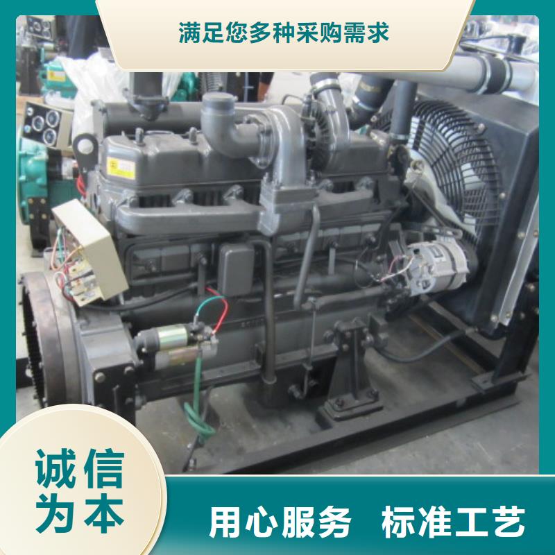 292F雙缸風(fēng)冷柴油機(jī)_292F雙缸風(fēng)冷柴油機(jī)有限公司