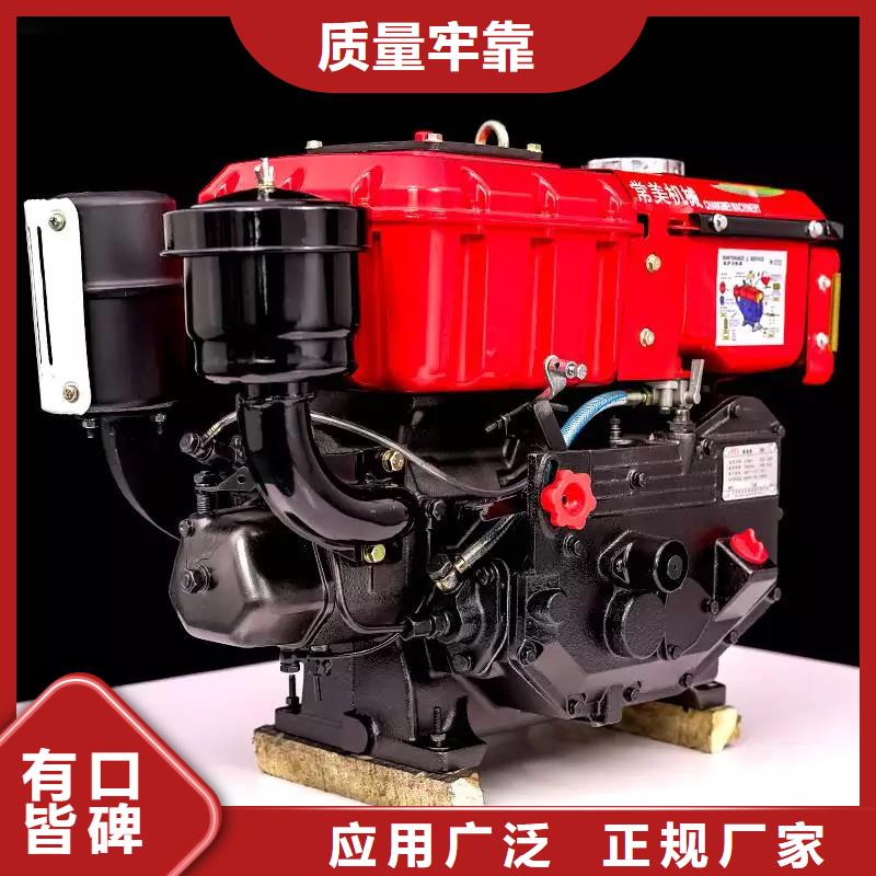 支持定制的貝隆柴油發(fā)電機公司