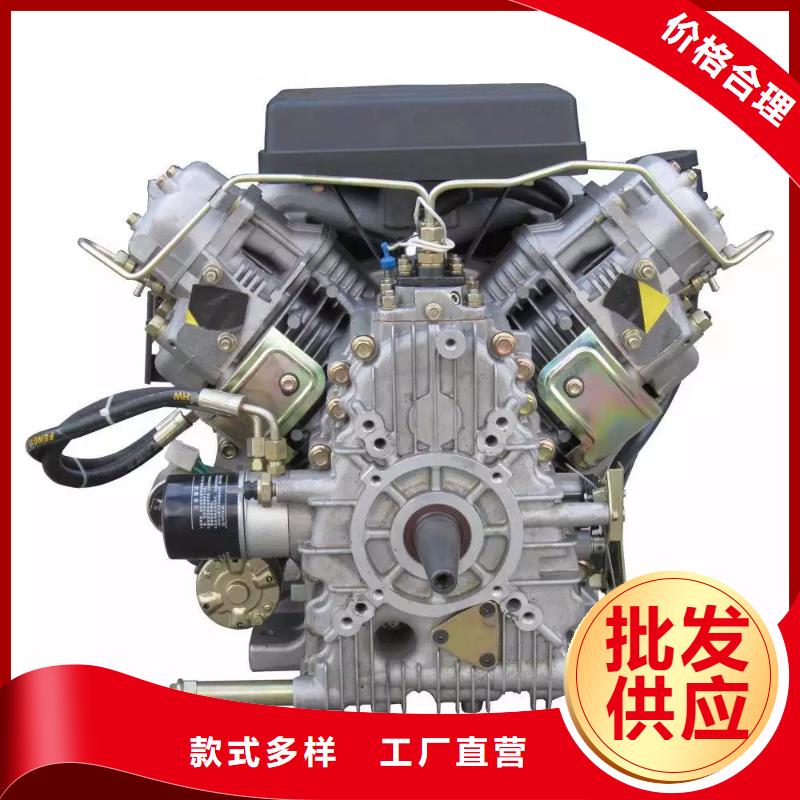 買貝隆柴油發(fā)電機(jī)必看-圖文介紹