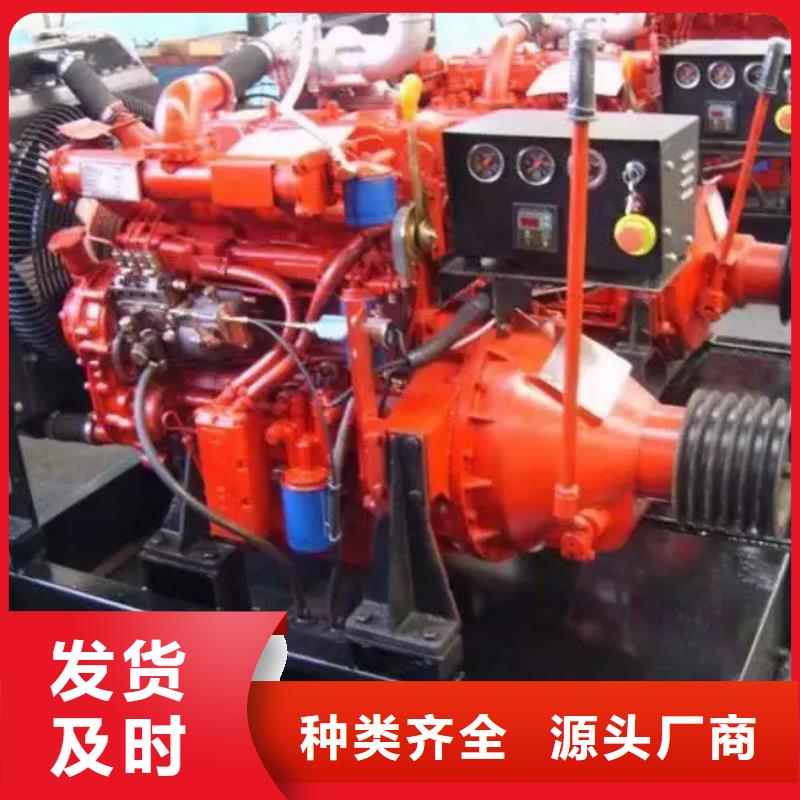 買貝隆柴油發(fā)電機(jī)必看-圖文介紹