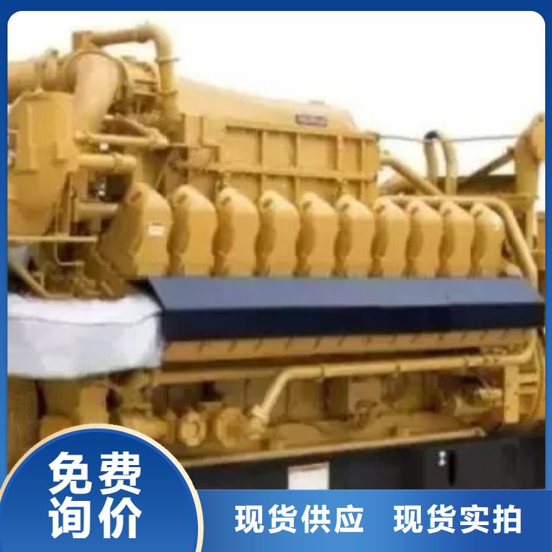 柴油发动机总部