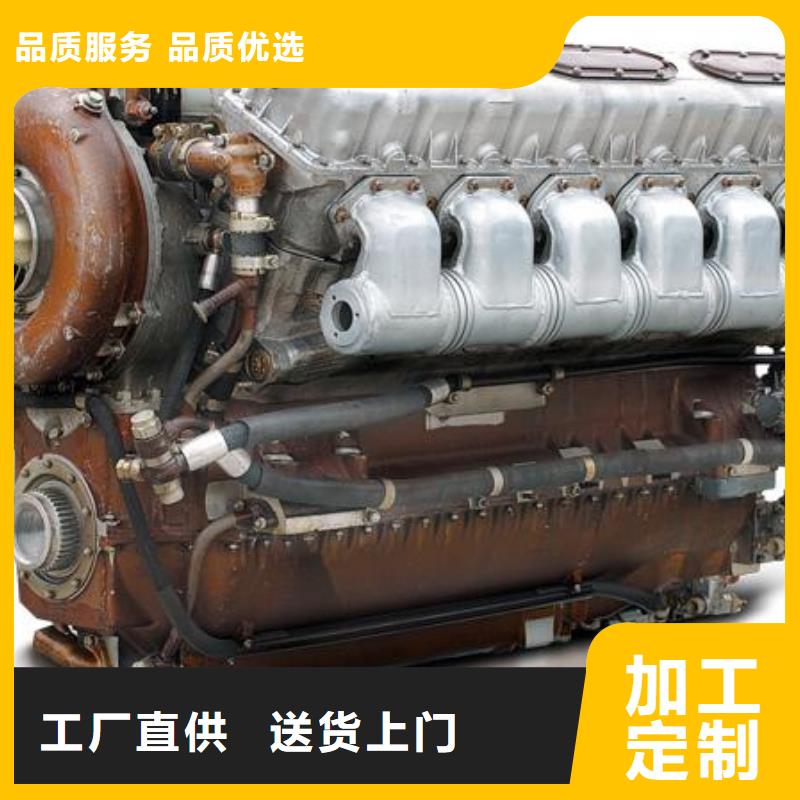 買貝隆柴油發(fā)電機(jī)必看-圖文介紹