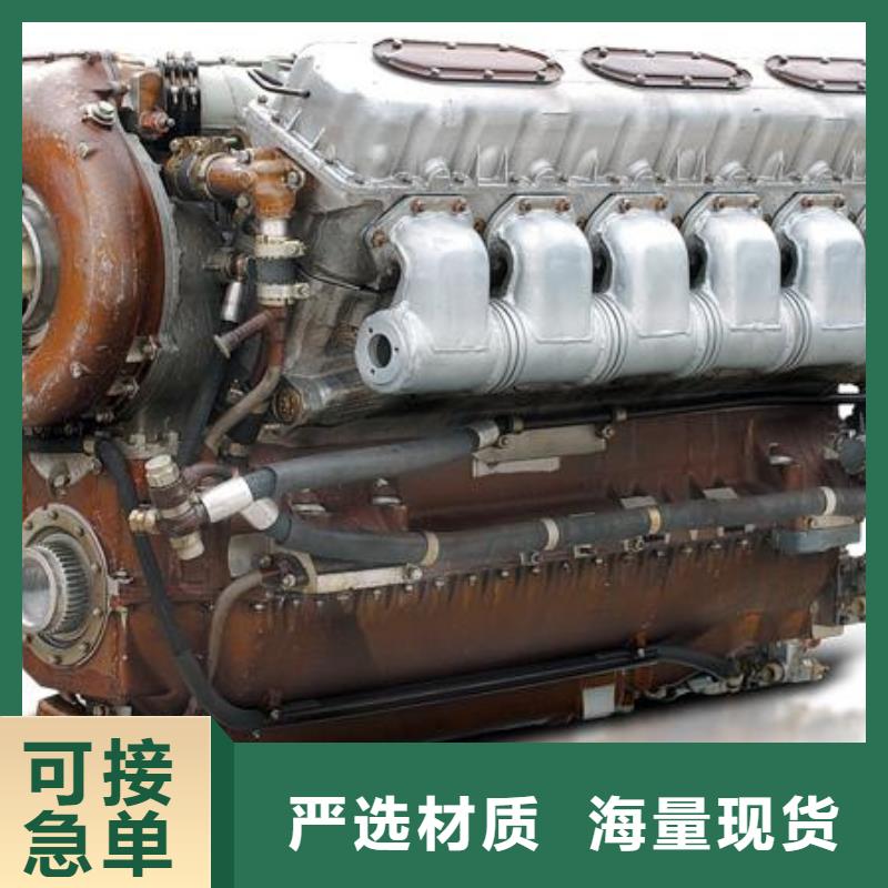 貝隆柴油發(fā)電機(jī)定制廠家