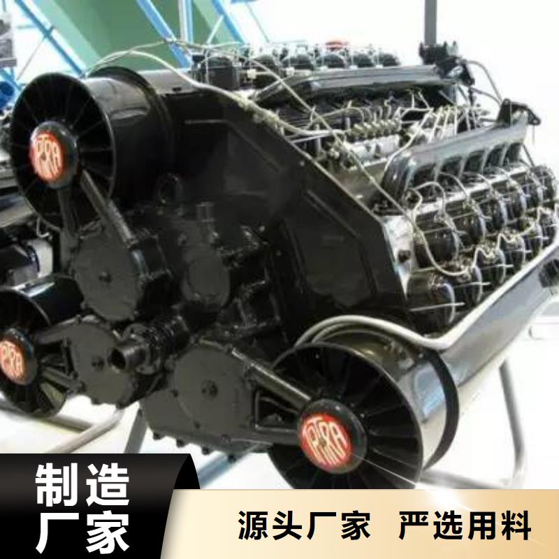 貝隆柴油發(fā)電機(jī)生產(chǎn)廠家價(jià)格優(yōu)惠