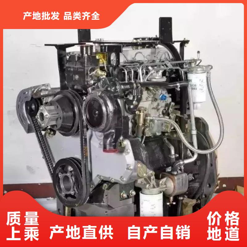 貝隆柴油發(fā)電機(jī)售后服務(wù)好