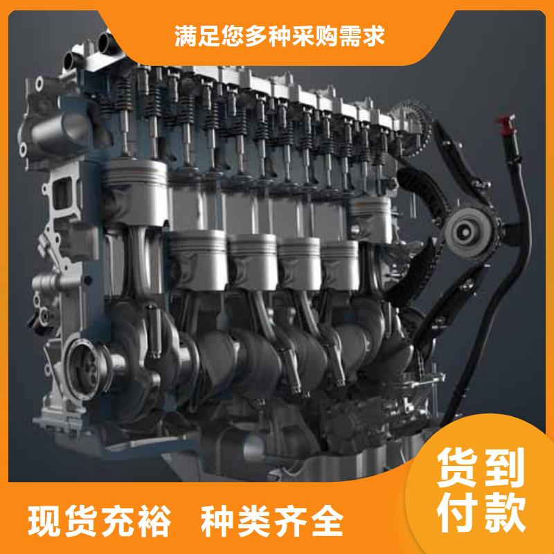 貝隆柴油發(fā)電機(jī)售后服務(wù)好