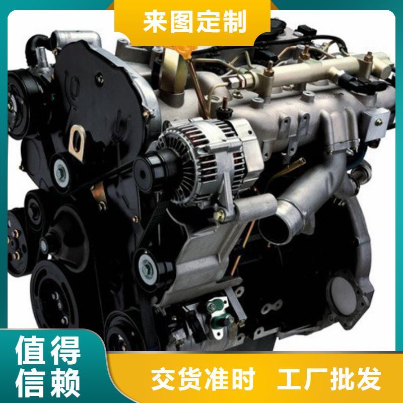 支持定制的貝隆柴油發(fā)電機公司